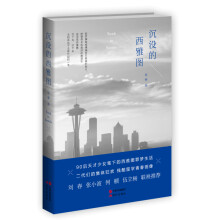 书籍图片