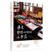 书籍图片