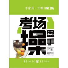 书籍图片