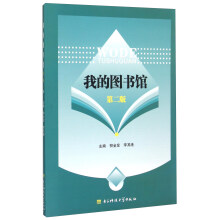 书籍图片
