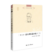 书籍图片