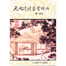 书籍图片