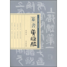 书籍图片