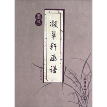 书籍图片