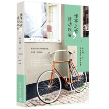 书籍图片