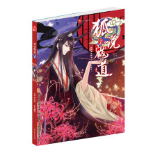 书籍图片