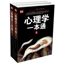 书籍图片
