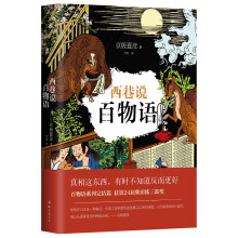 书籍图片