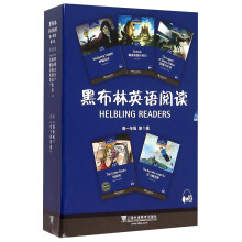 书籍图片