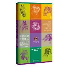 书籍图片