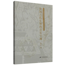 书籍图片
