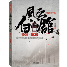 书籍图片