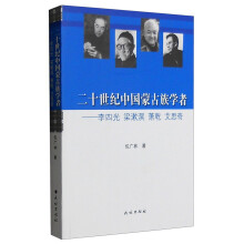 书籍图片