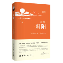 书籍图片
