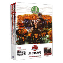 书籍图片