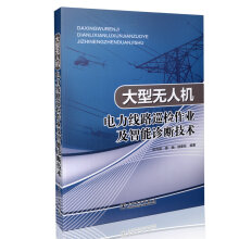 深圳市汇芯线路科技有限公司 - 商品搜索 - 京东