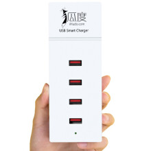 狐度 多口USB手机充电器/插座 白色 4口USB充电  兼容平板