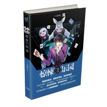 书籍图片