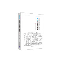 书籍图片