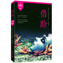书籍图片
