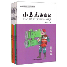 书籍图片