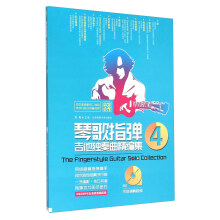 书籍图片