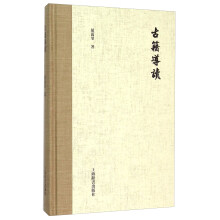 书籍图片