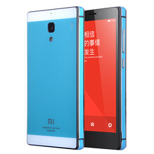 乐天游 钢化玻璃后盖手机壳保护套 适用于小米红米/红米1s 中国蓝