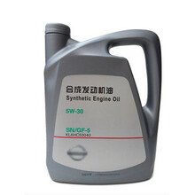 日产新天籁轩逸奇骏逍客机油 5w-30 日产全合