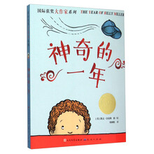 书籍图片