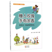 书籍图片