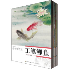书籍图片