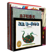书籍图片