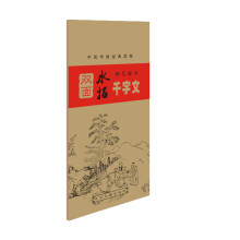 书籍图片