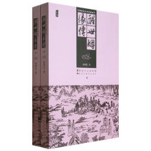 书籍图片