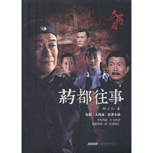 书籍图片
