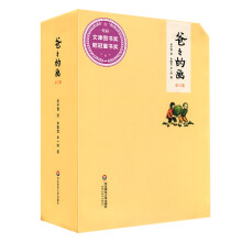 书籍图片