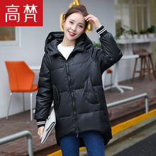 高梵男装旗舰店