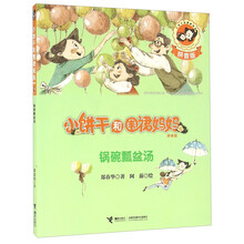 书籍图片