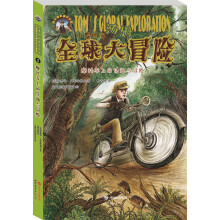 书籍图片