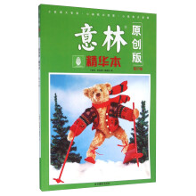 书籍图片