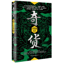 书籍图片