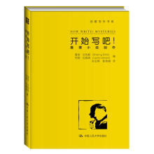 书籍图片
