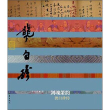 书籍图片