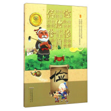 书籍图片