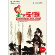 书籍图片
