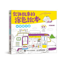 书籍图片
