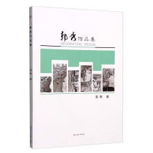书籍图片