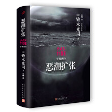 书籍图片