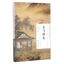 书籍图片
